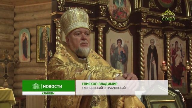 Божественная литургия в храме в честь иконы Божией Матери «Всецарица» в поселке Клетня