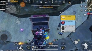 Играем в обычку часть 2