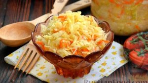 Три дня - и готово!
КВАШЕНАЯ КАПУСТА В СОБСТВЕННОМ СОКУ