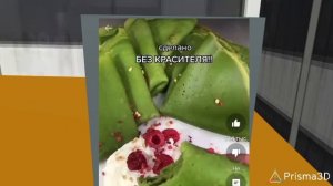 Был пацан и не было пацана