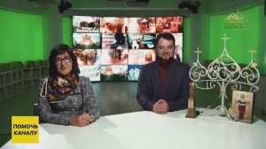 От преподобного Сергия до Покрова. #СоюзМАРАФОН