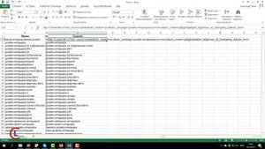 Как прописать UTM-метки для рекламных кампаний на поиске и РСЯ?