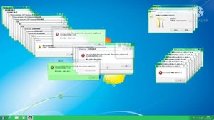 Windows 7 Crazy Error