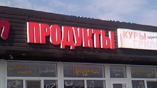 DSCF0010ДОЛИНА НАРЗАНОВ 2023