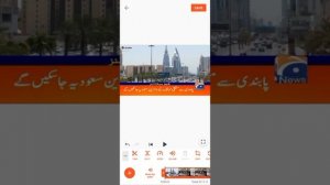 How to use youcut video editor | video editor youcut | youcut editor| youcut video editor tutorial