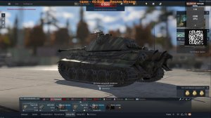 War Thunder на немцах 6.7 #WarThunder  #тундра