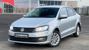 Обзор Volkswagen Polo, 2017 год | Продажа в Абакане | НП АВТО