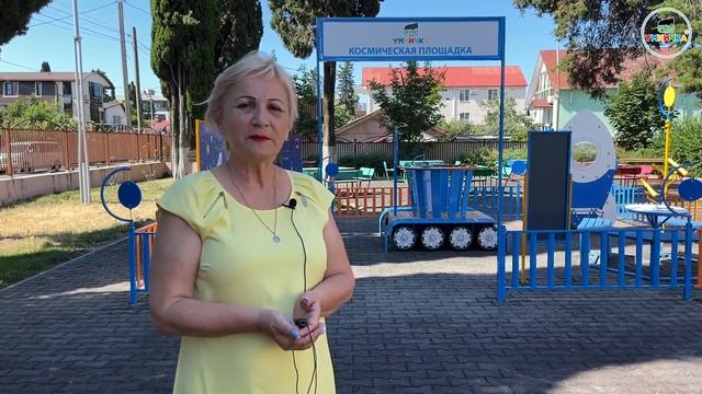 Космическое развитие детей с помощью уличной площадки (видеоотзыв)