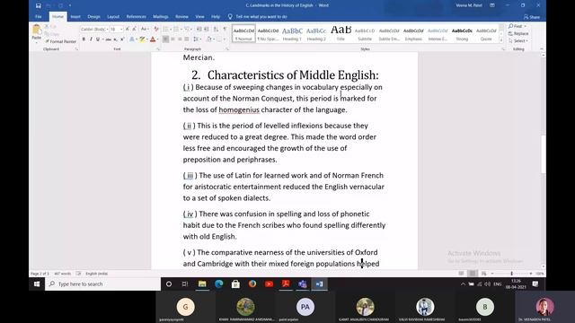 Landmarks in the History of English Language смотреть онлайн