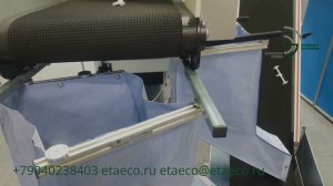 Умный конвейер разделитель