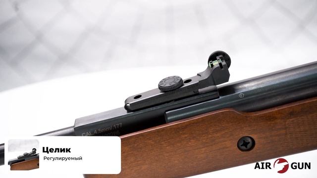 Stoeger X50 Wood 4,5 мм смотреть онлайн