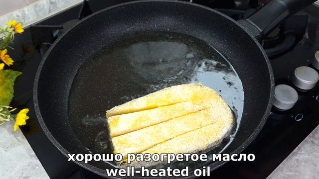 Турецкая семья в деревне научила меня готовить! Жареные баклажаны вкуснее мяса, рецепт блюда удивил.