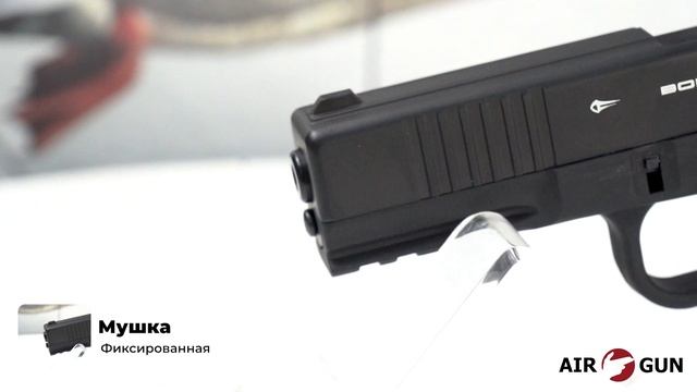 Borner W119 смотреть онлайн