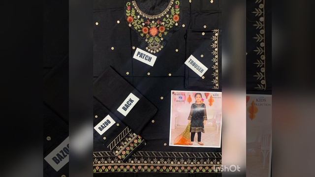 best quality design of lelian collection смотреть онлайн