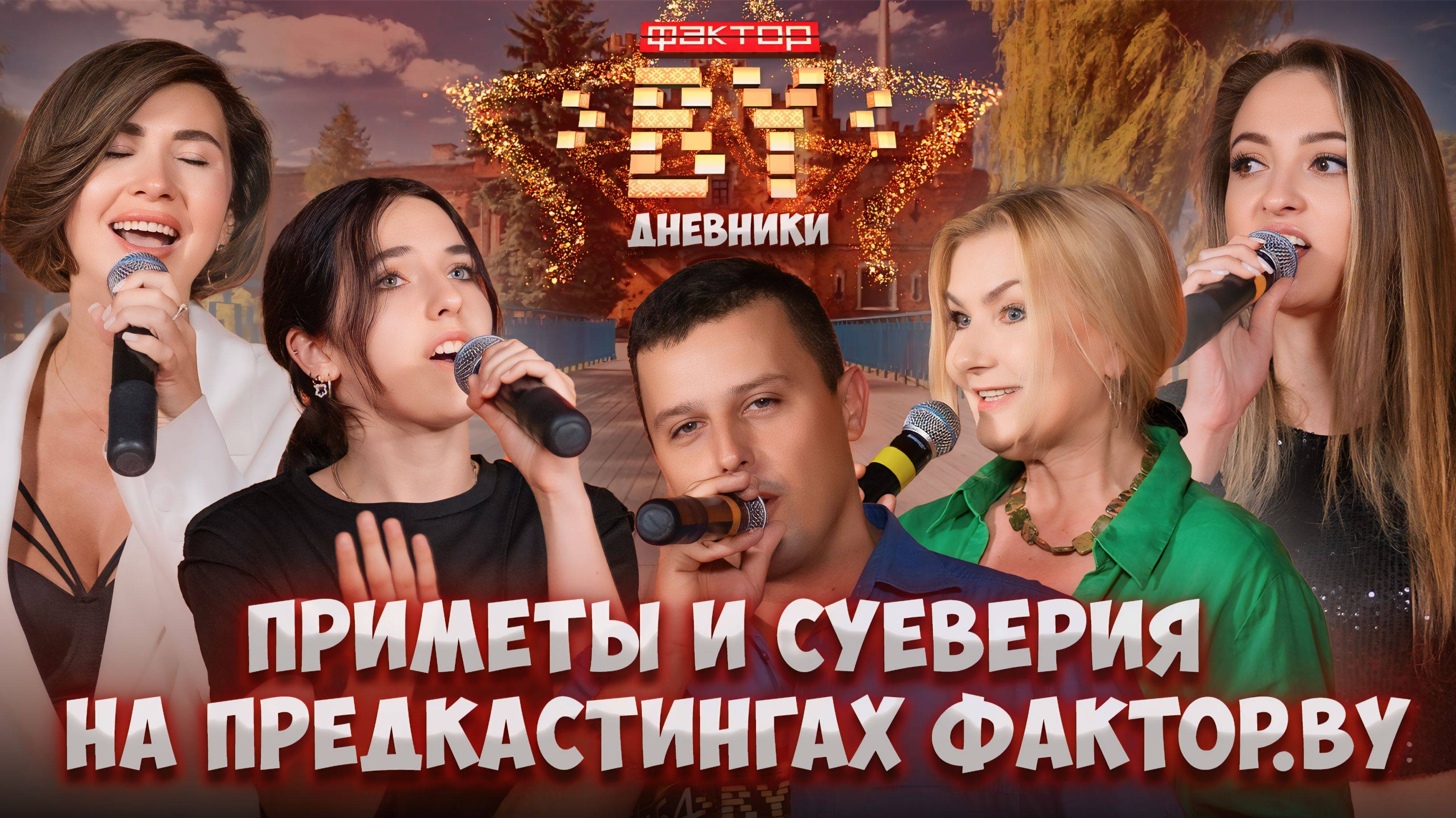 Кто исполняет песню какая есть. Кто исполняет песню какая есть