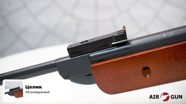 Borner XSA6W21 смотреть онлайн