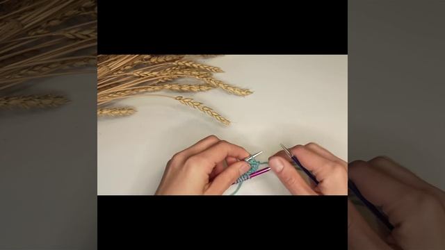 Закрытие петель "Петля в петлю" с помощью спиц без иглы смотреть онлайн