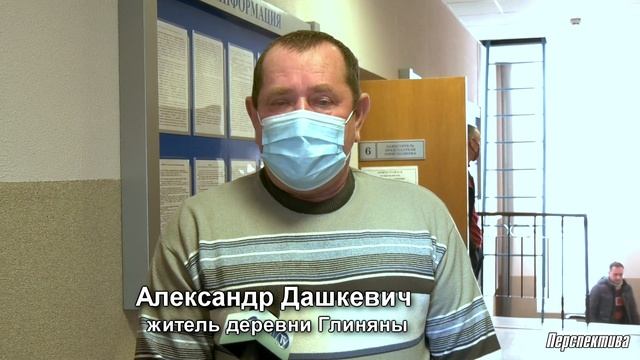 Вице-спикер Совета Республики Анатолий Исаченко провел прием граждан в Скиделе смотреть онлайн