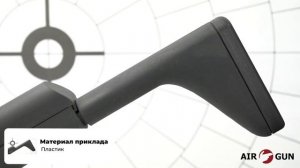 Пневматический пистолет МР 661КС 00 Дрозд