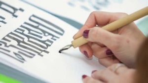 Современный музей каллиграфии | The Contemporary Museum of Calligraphy