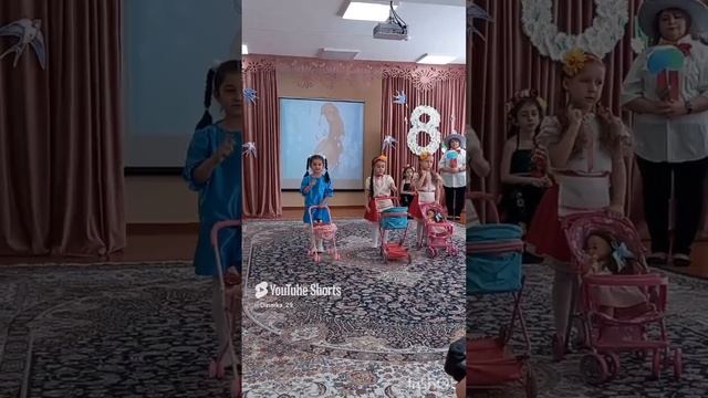 Утренник к 8 марта ( из архива)😍⚘️ смотреть онлайн