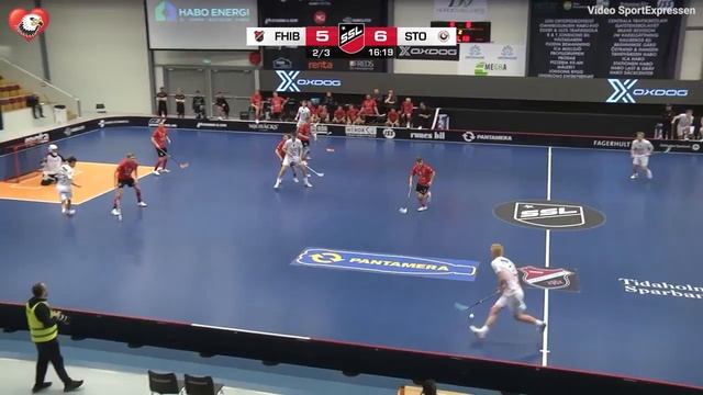 Veckans Storvretahjärta – Storvreta IBK Juniorakademi! смотреть онлайн