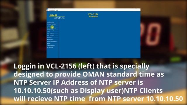 VCL 2156 NTP SERVER Product Demo Oman