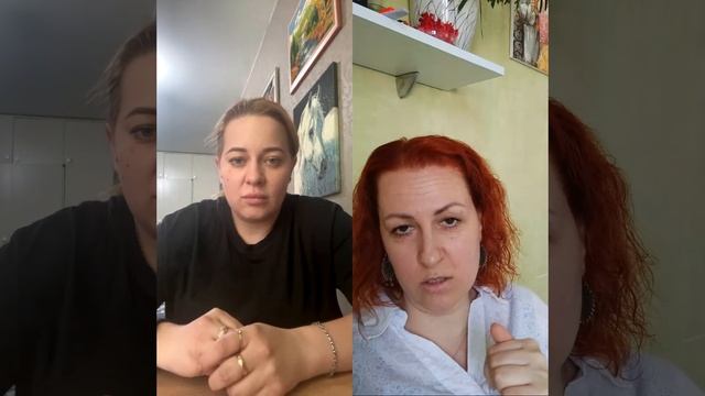 ХОЧУ ОТНОШЕНИЙ |  Тетасессия онлайн смотреть онлайн