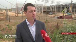 Первая продукция завода по  глубокой переработке картофеля выйдет с конвейера в декабре 2025 года.