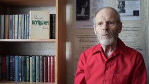 Василий Шукшин. Осень