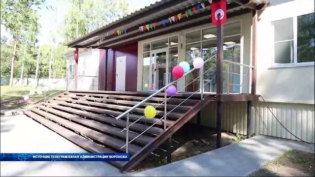 В правительстве Воронежской области подвели итоги летней оздоровительной кампании
