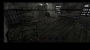 прохождение  metel #1