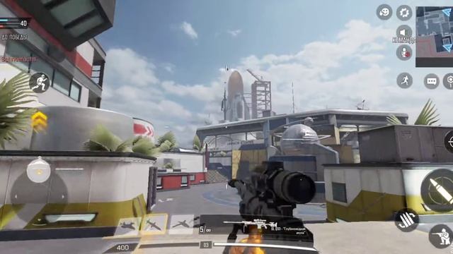 Режим Пистолеты Палки Снайперка  #callofduty Mobile