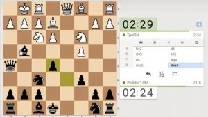 Английская партия. Вариант 2...Фh4?! Как по маслу!