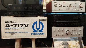 Усилитель Pioneer A-717V (1988г.в.)
