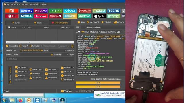 Vivo Y22 Frp Bypass Android 13 | Vivo Android 13 Frp Bypass | Vivo Y22 Frp Unlocktool