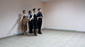 Падеграс. Схема танца