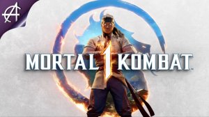 Mortal Kombat 1 Ⓐ Штурмую онлайн в боевой лиге