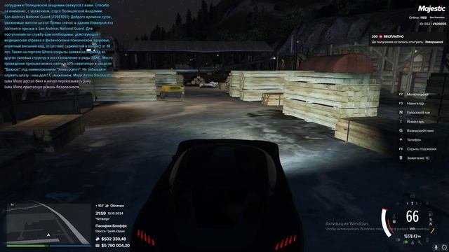 Interesting Gaming.