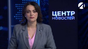 Центр новостей. Вечерний выпуск | 10 октября 2024