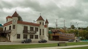 Endüstri parkı "Vyatka"