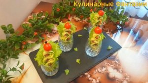 3 Замечательных Закуски на Праздничный Стол! Так Быстро и Вкусно!