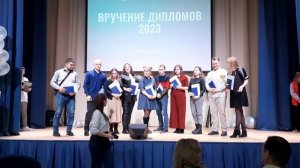 Вручение дипломов ЮУТУ март 2023