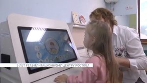 Передача "Вопреки всему" от 14.12.2022 - 5 лет Реабилитационному Центру