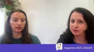 Сойникова Кристина Сергеевна, преподавател английского и корейского языков, в филиале на Беговой