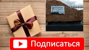 1000 Человек. Я в шоке
