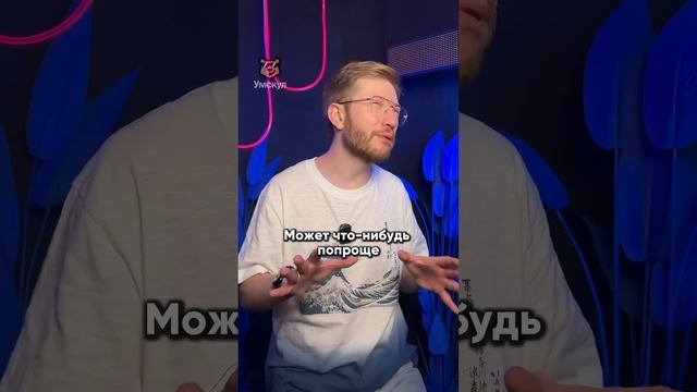 Итоговое сочинение | #русскийязык #егэрусскийязык #русскийязык