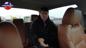 Сервис,который необходим автовозу. Дальнобой по Америке