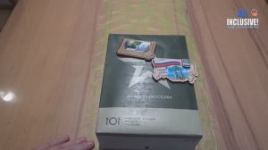 Сухпай армии России. ИРП России вар. 1. Сухой паёк.