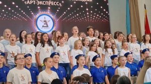 21.09 24 Гимн Фонда "Арт-экспресс"